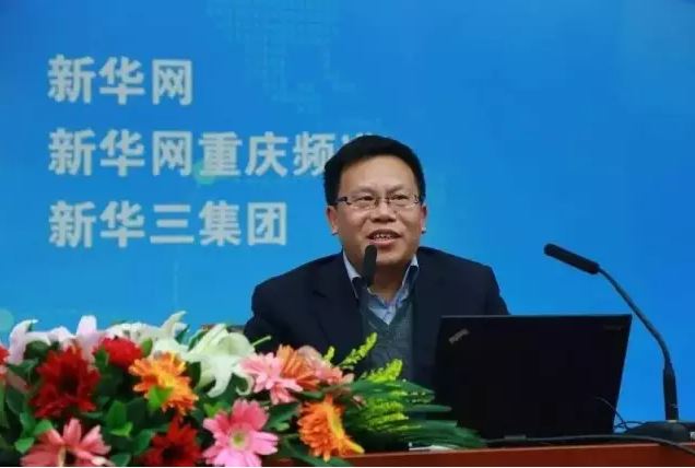 清華大學(xué)教授、中國自動化學(xué)會智能自動化專委會主任鄧志東