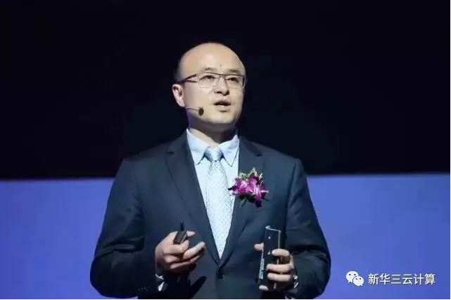 新華三集團副總裁、云計算產(chǎn)品線總裁 吳健